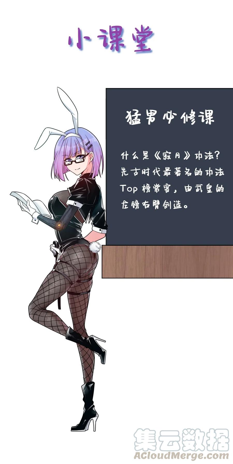 52.jpg