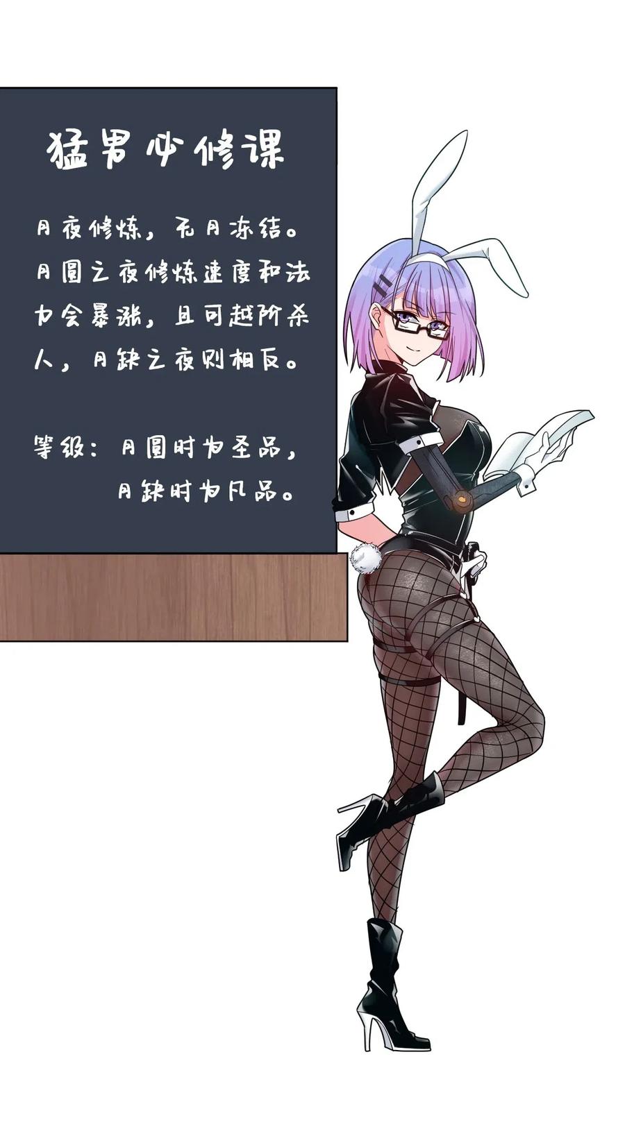 53.jpg