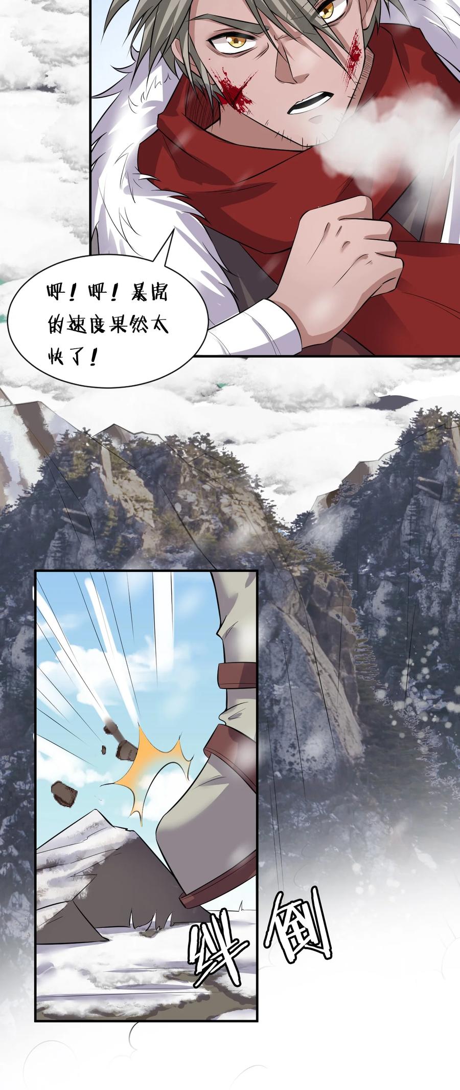 26.jpg
