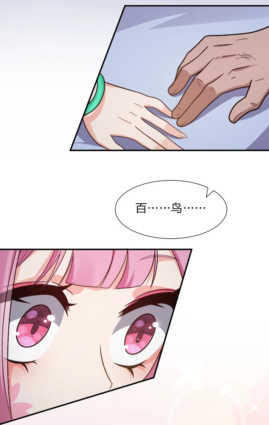 32.jpg