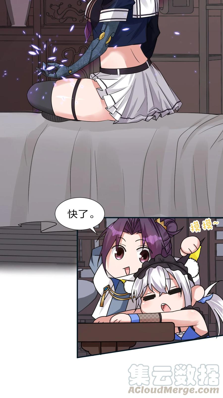49.jpg