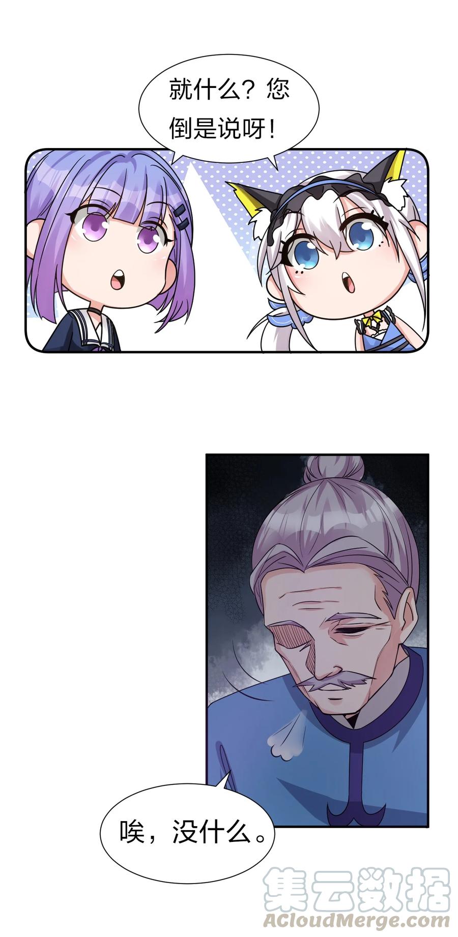 49.jpg