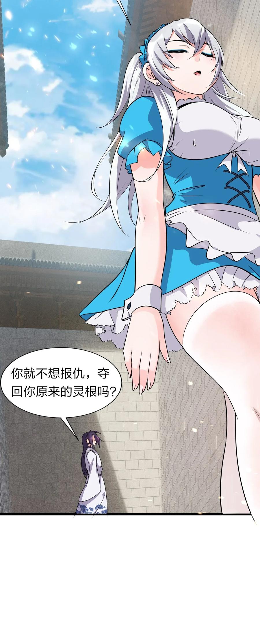 36.jpg