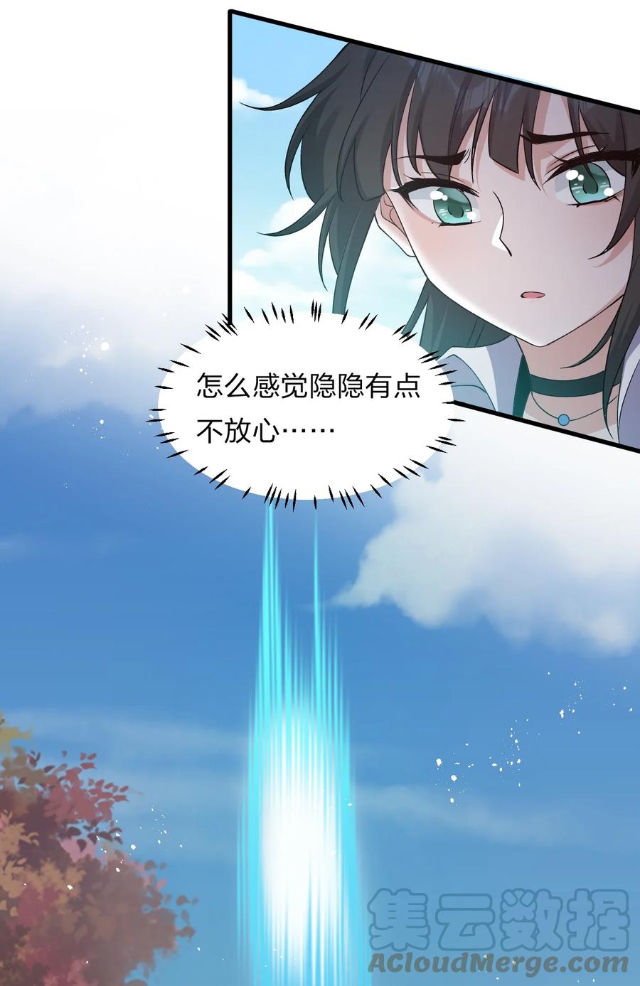 61.jpg