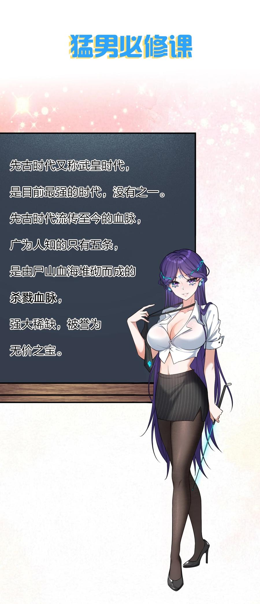 68.jpg