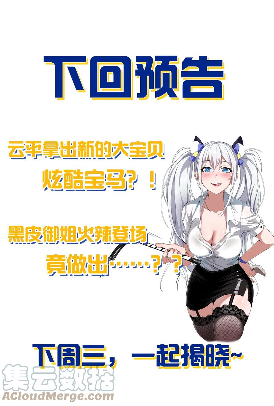 73.jpg
