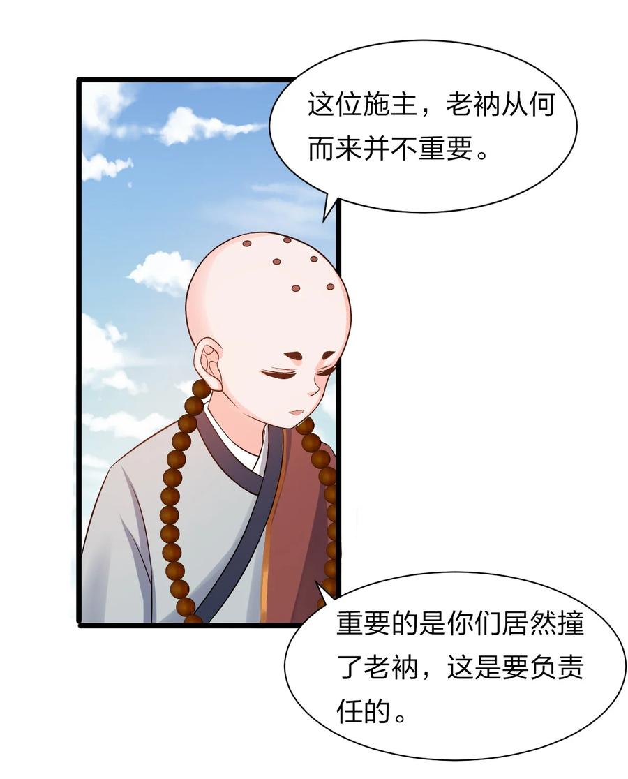 42.jpg