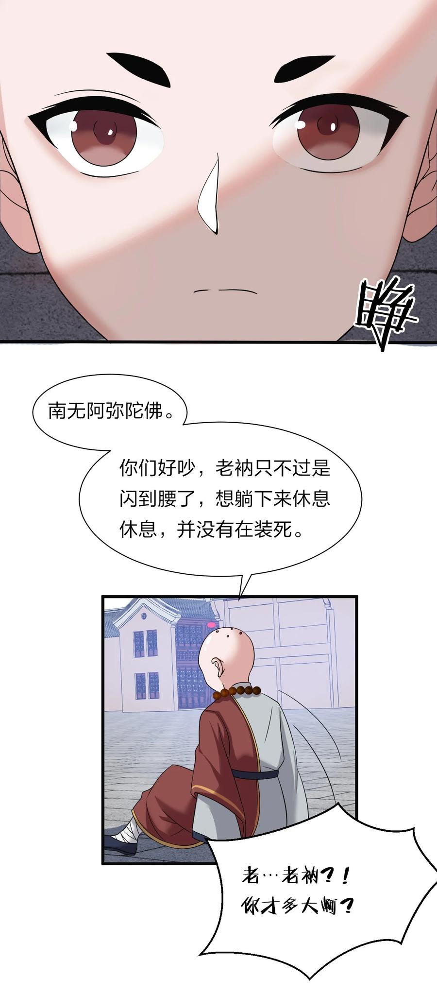 39.jpg