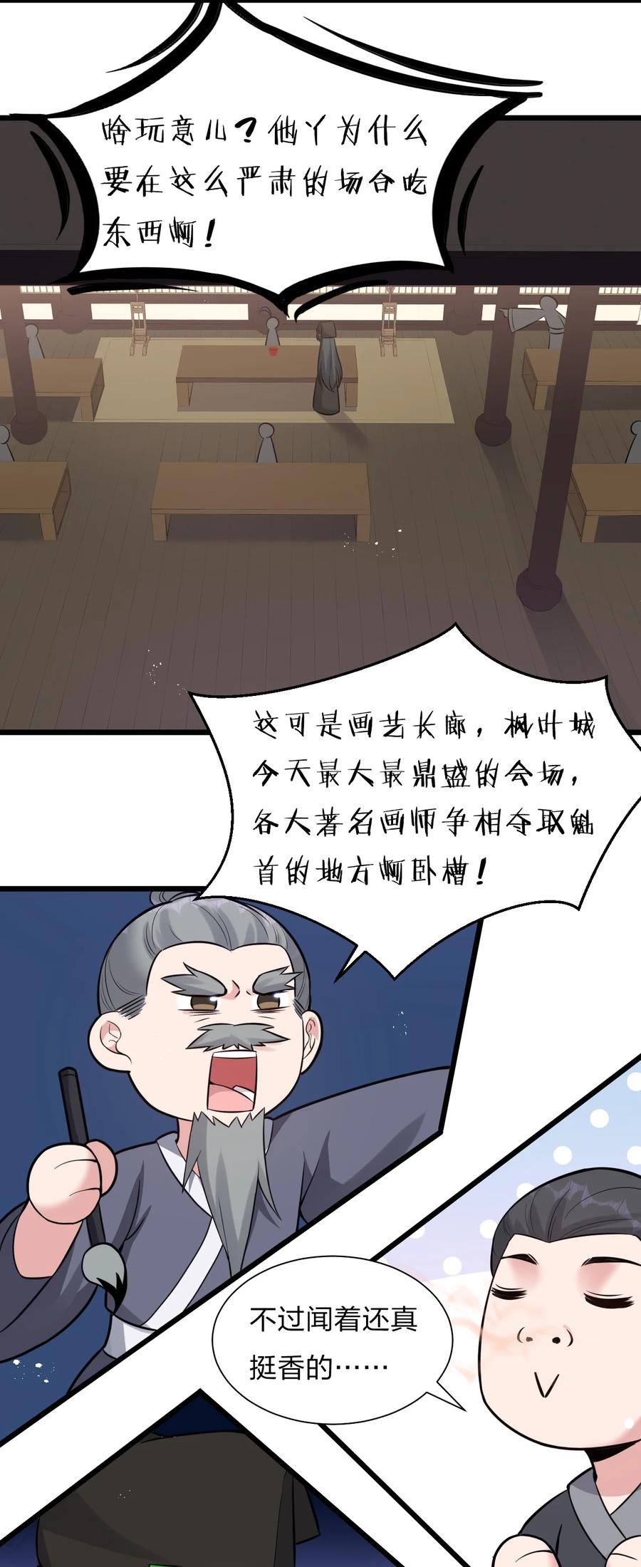 11.jpg