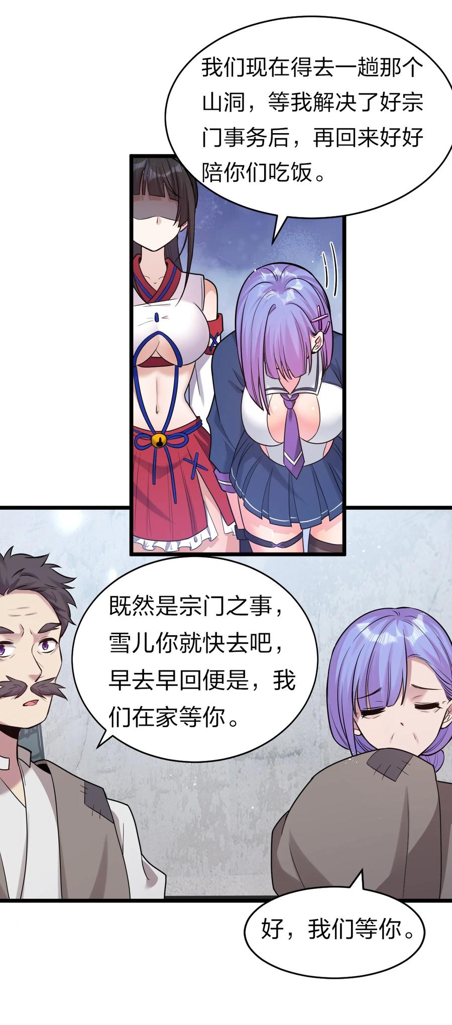 51.jpg