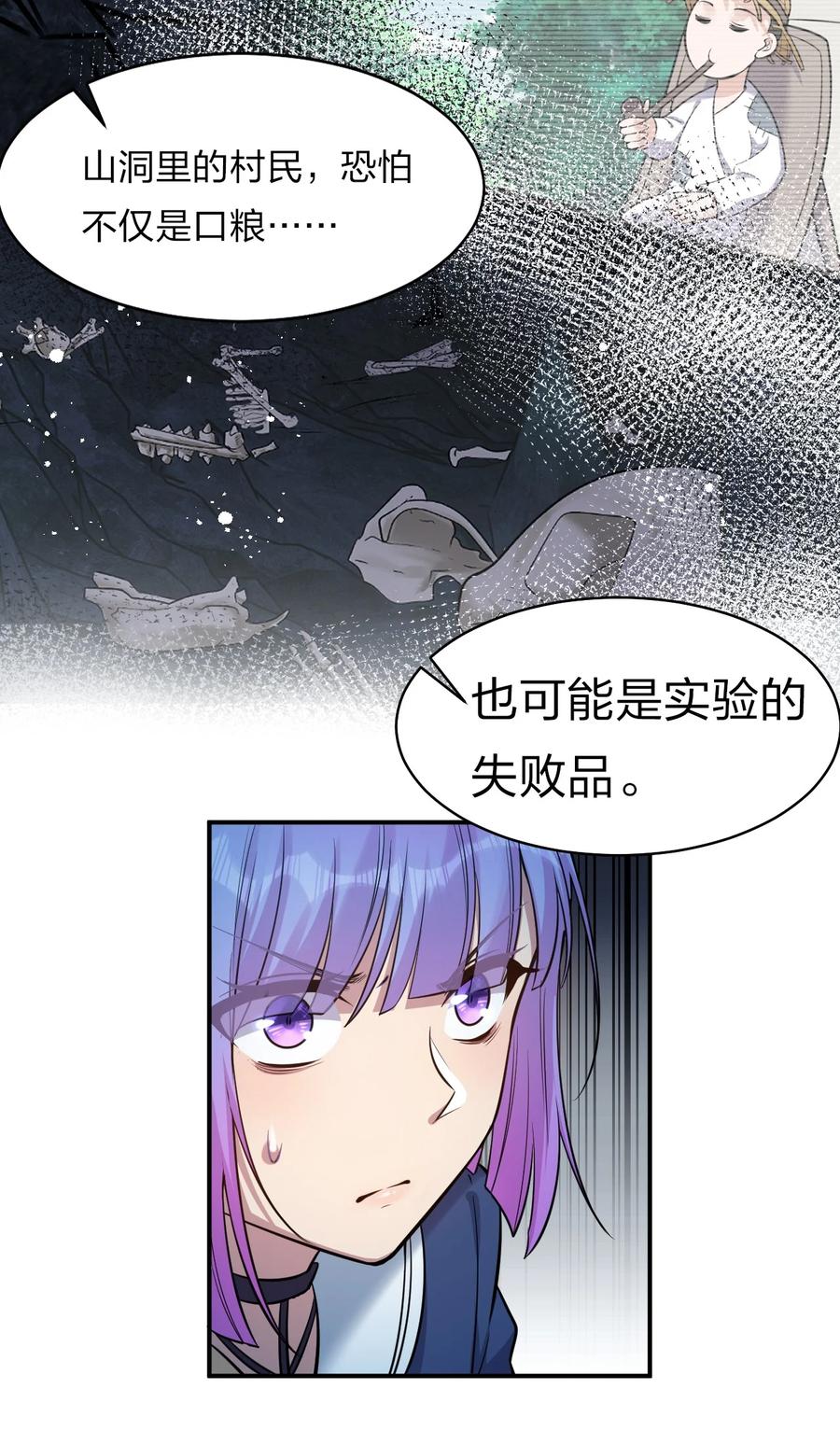 47.jpg
