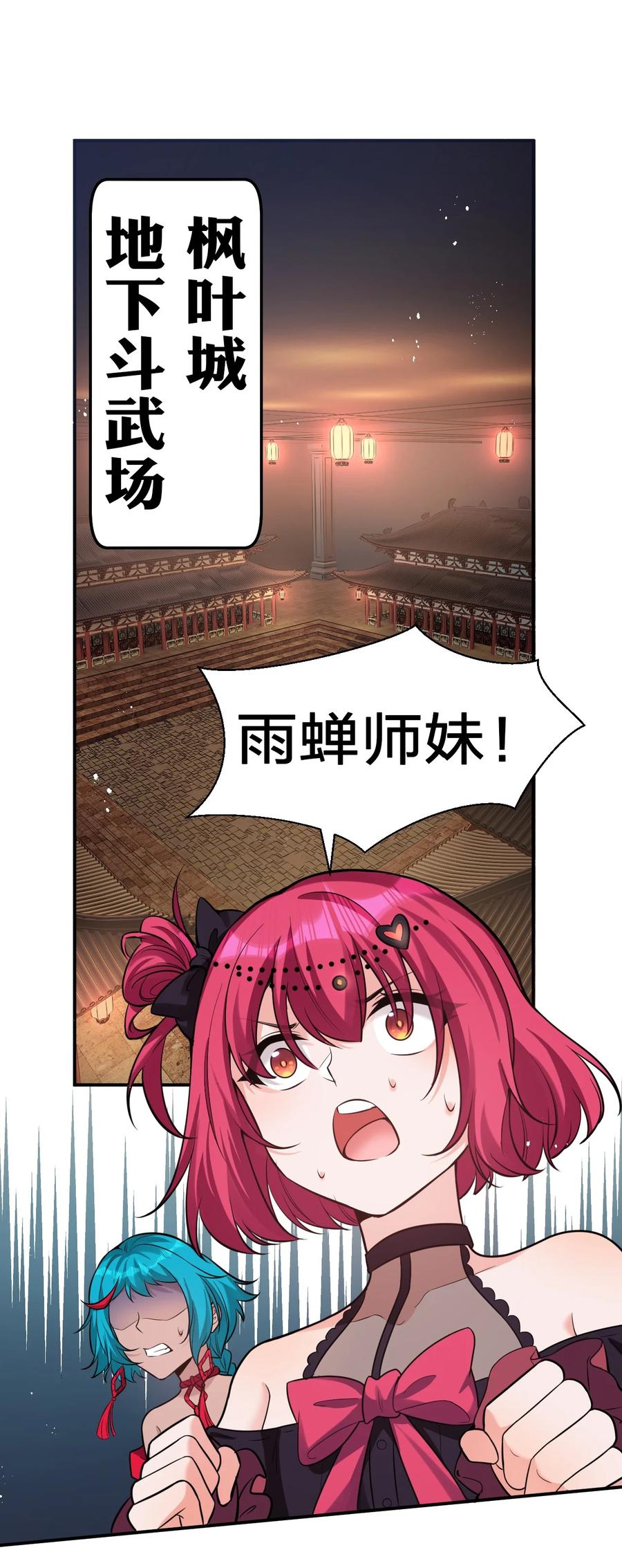 32.jpg