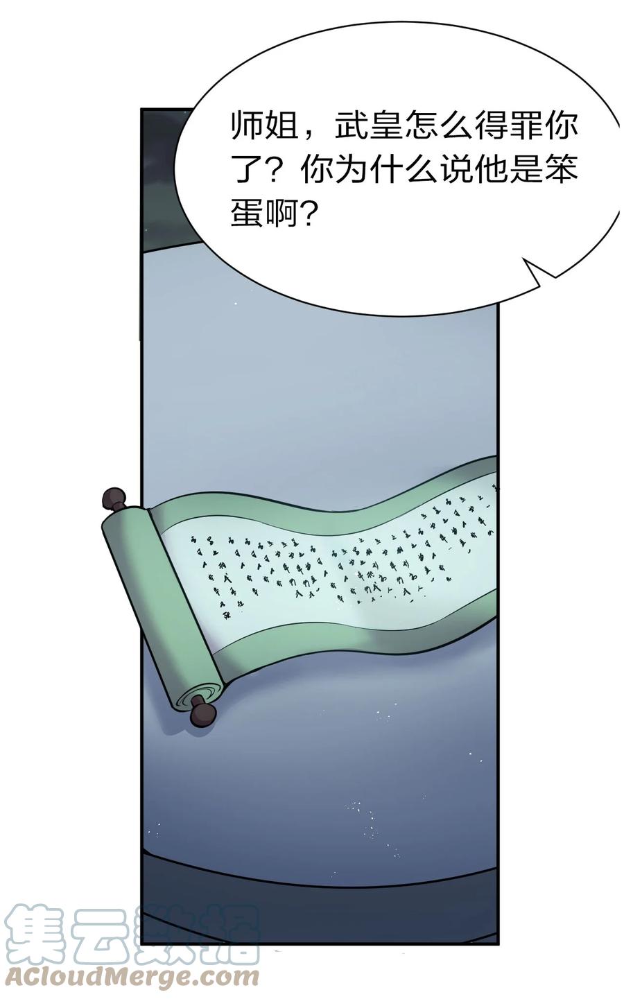 27.jpg