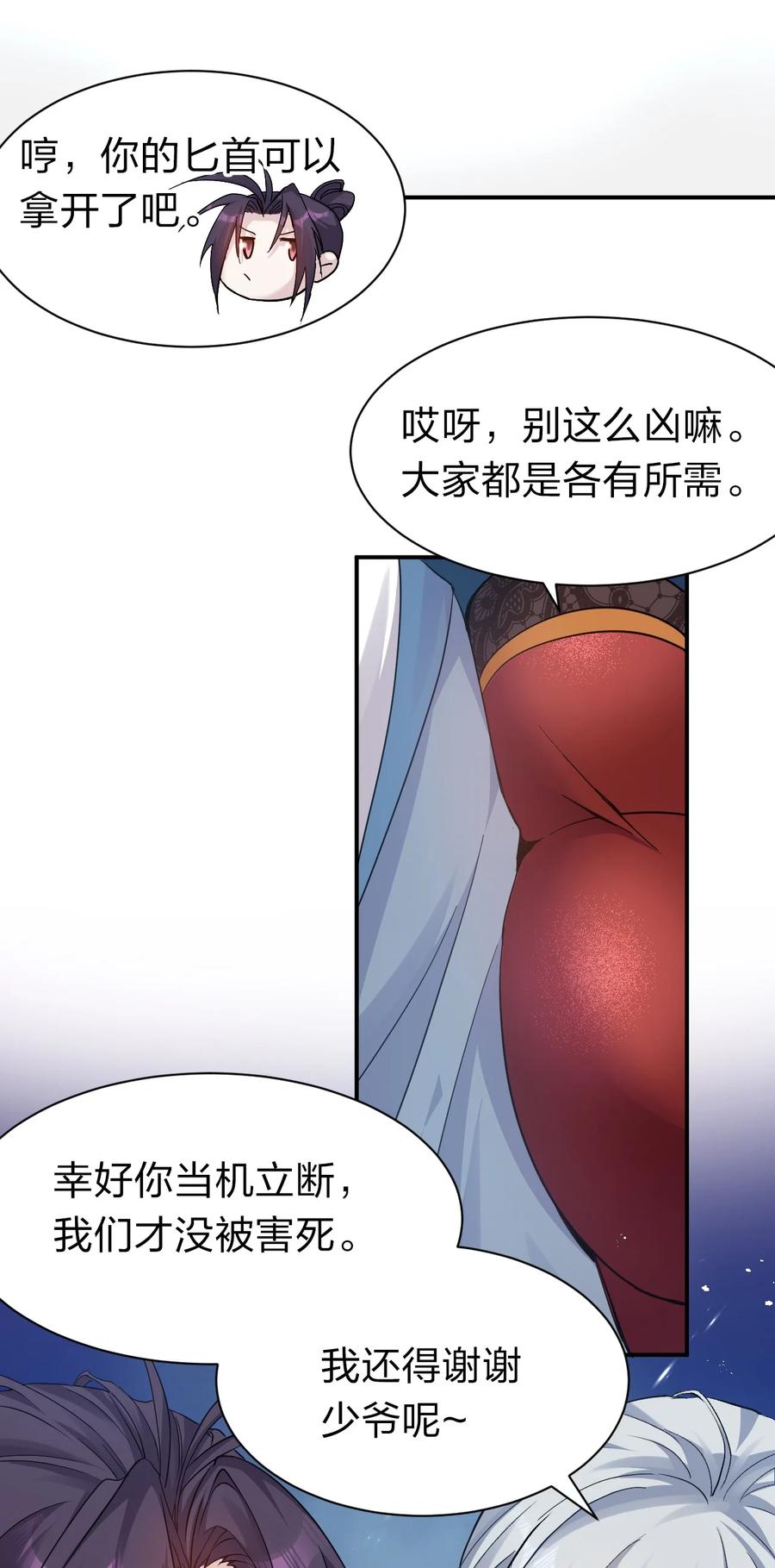 23.jpg