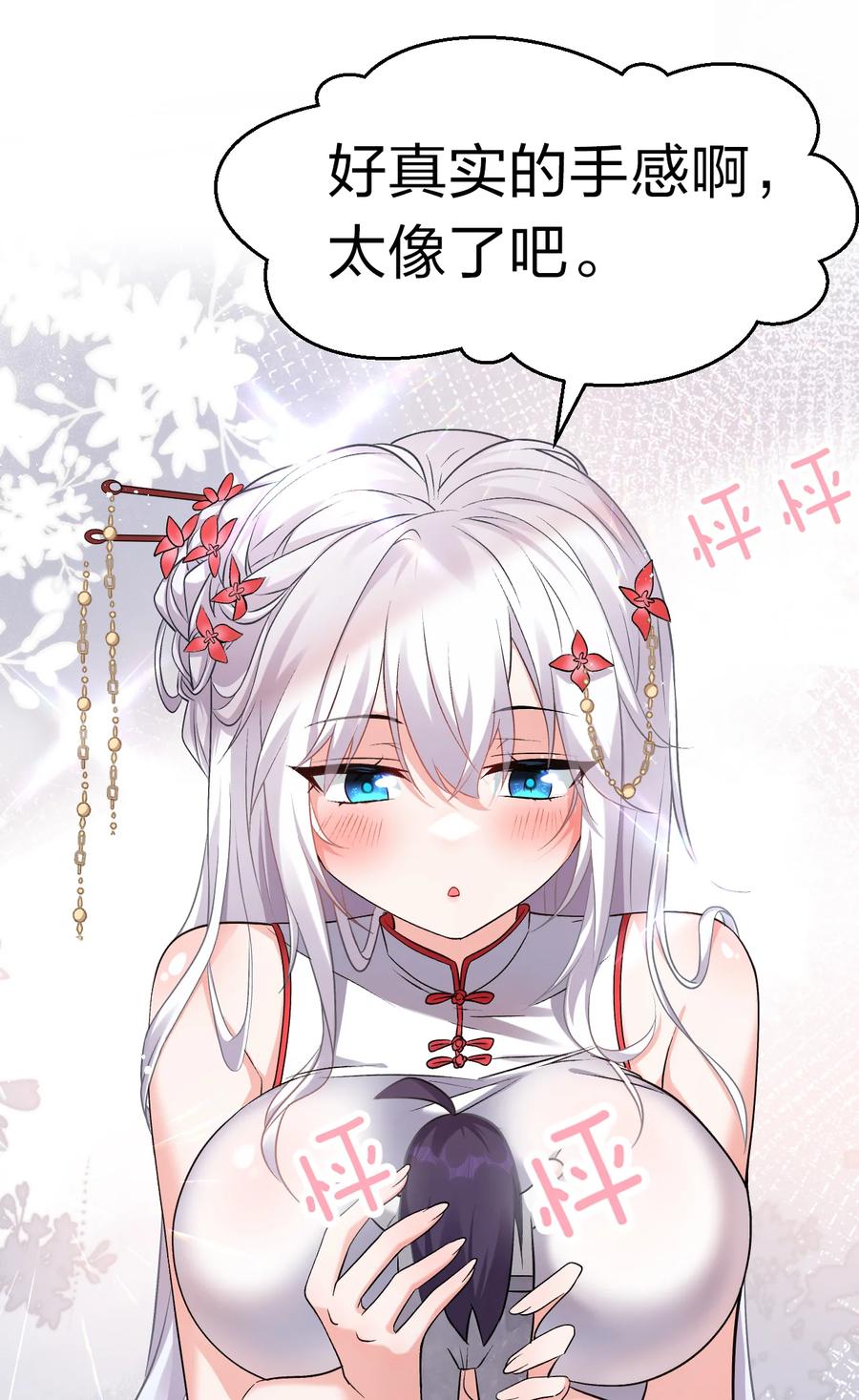 39.jpg
