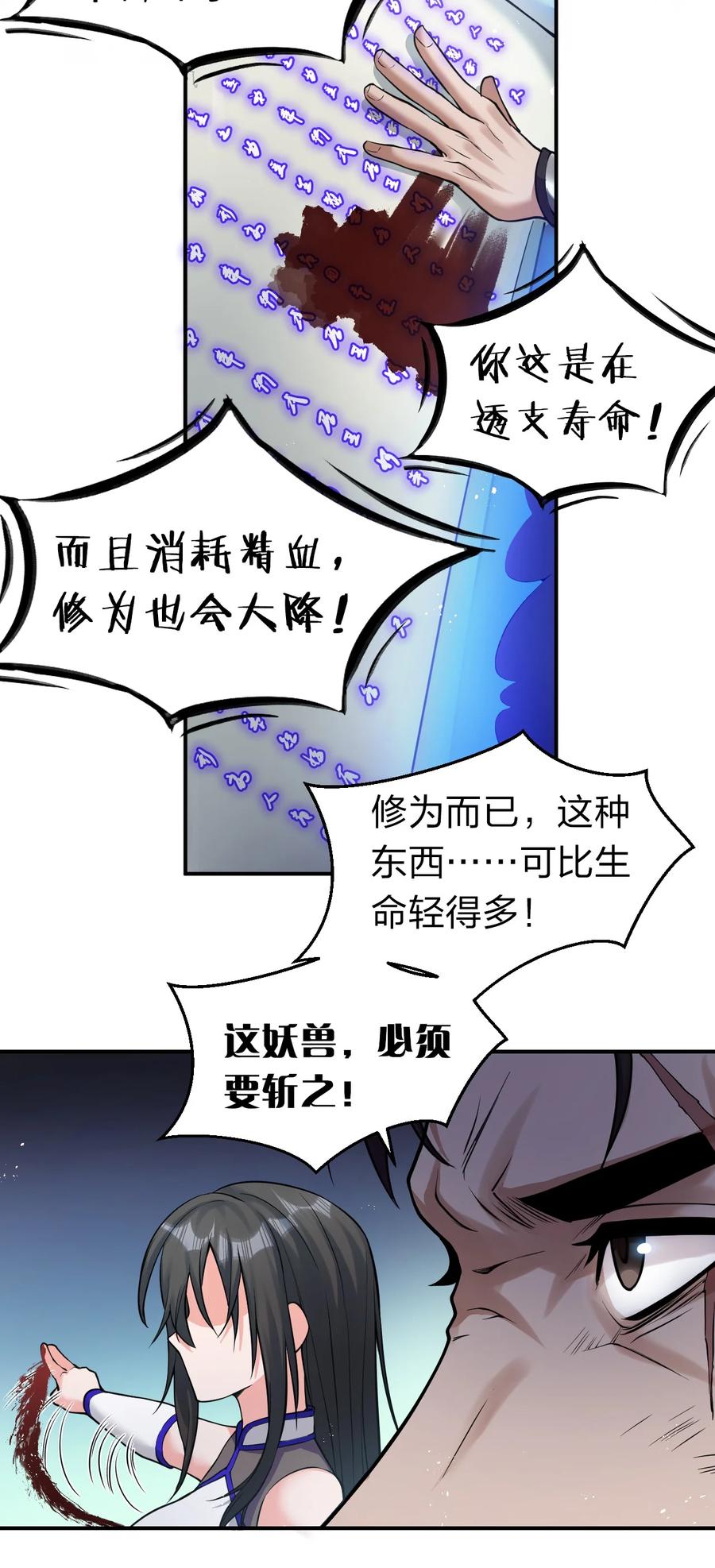 14.jpg