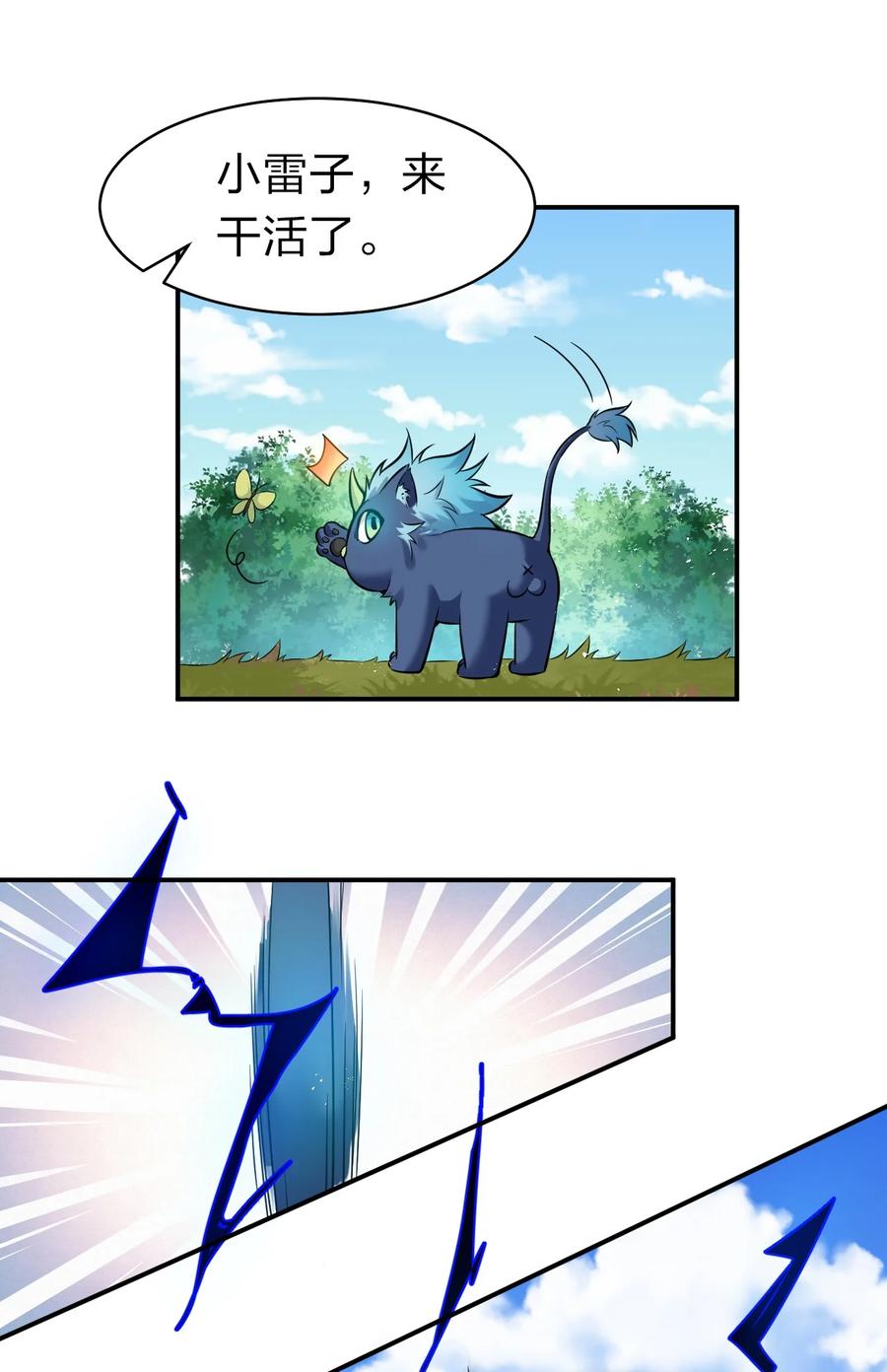 18.jpg