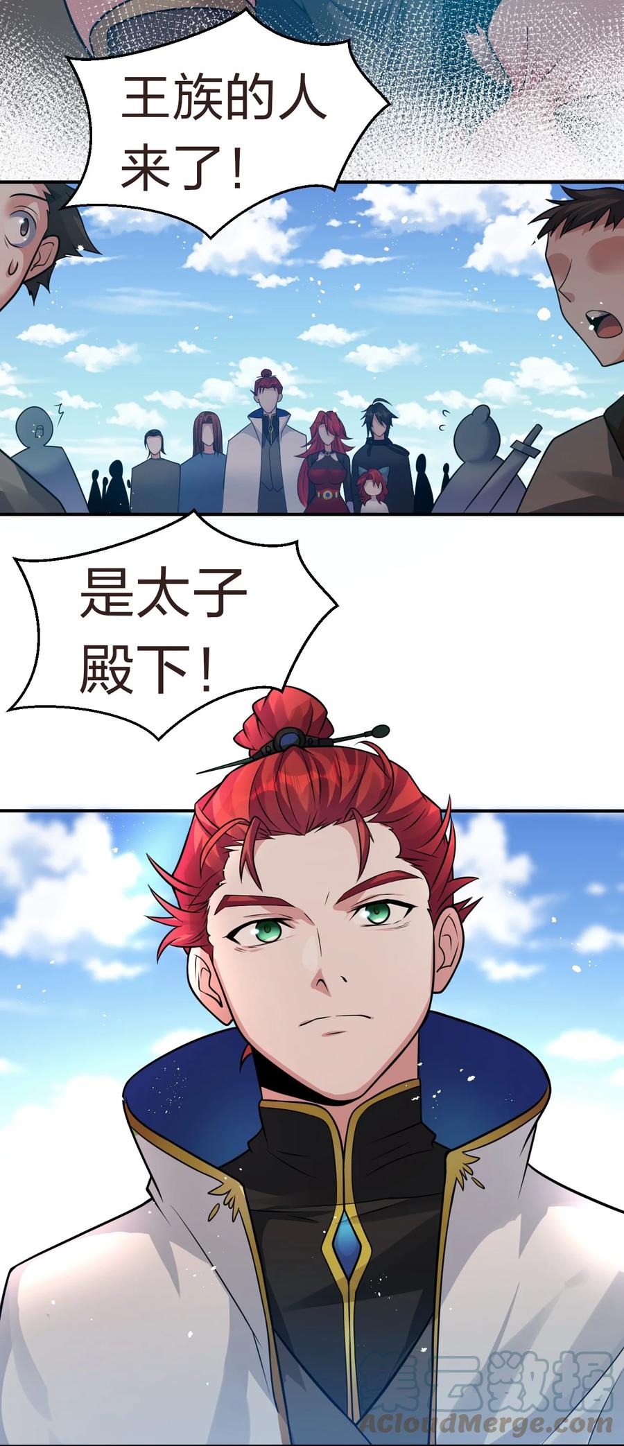 5.jpg