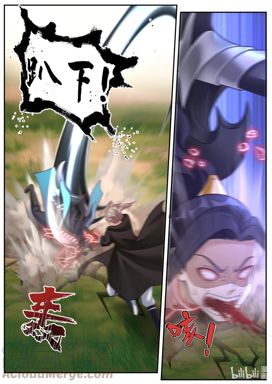 357大杀四方-修罗武神-原著: 善良的蜜蜂,噼咔噼（第3张）