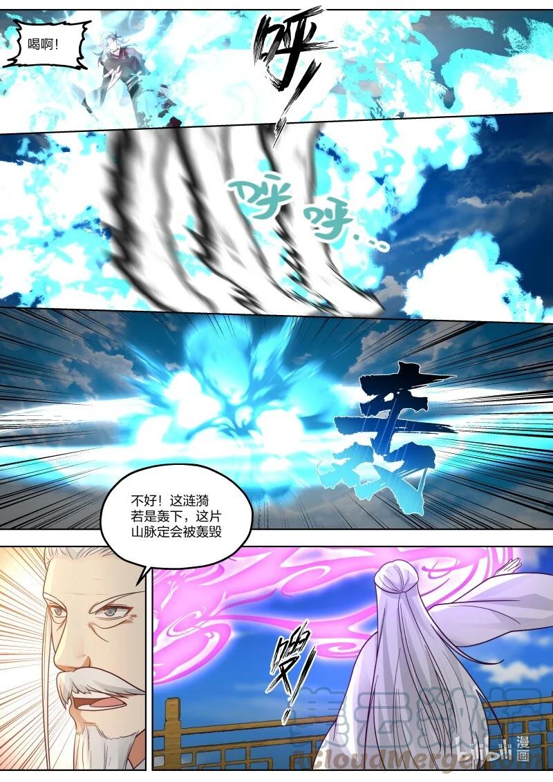 412胜负揭晓-修罗武神-原著: 善良的蜜蜂,噼咔噼（第6张）