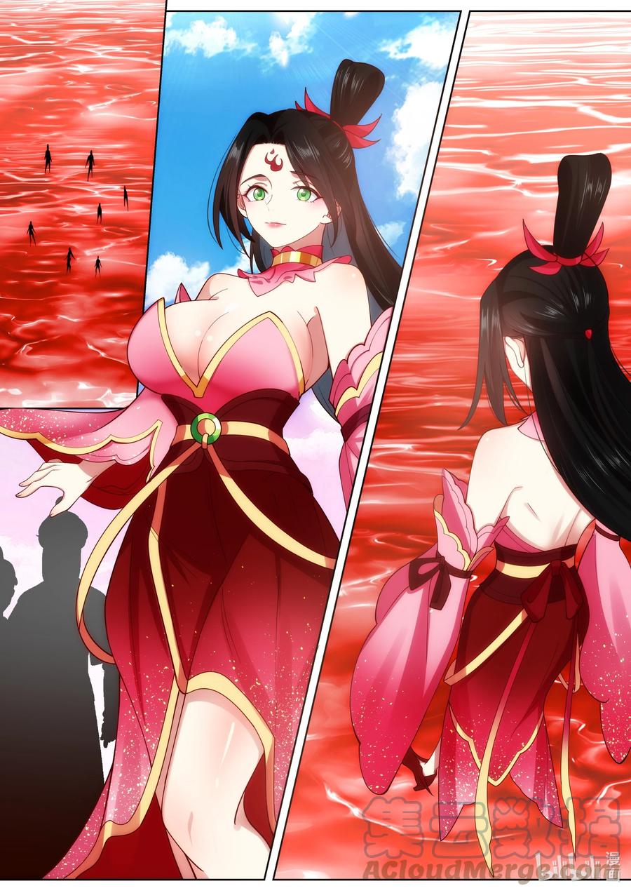 446三大美女-修罗武神-原著: 善良的蜜蜂,噼咔噼（第6张）