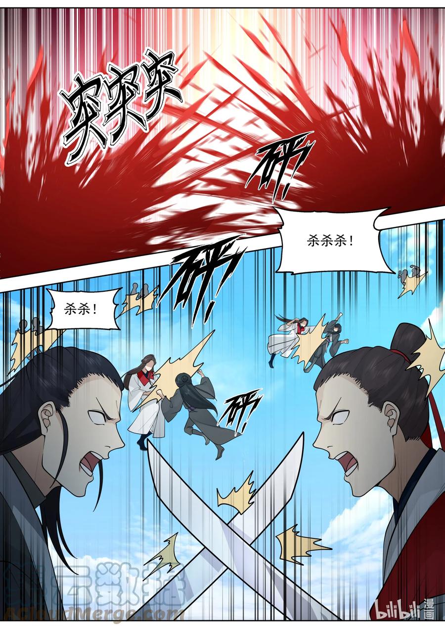 616万象神兵-修罗武神-原著: 善良的蜜蜂,噼咔噼（第4张）