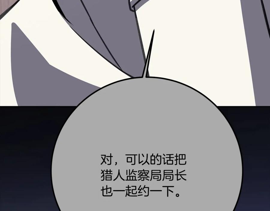 235.jpg