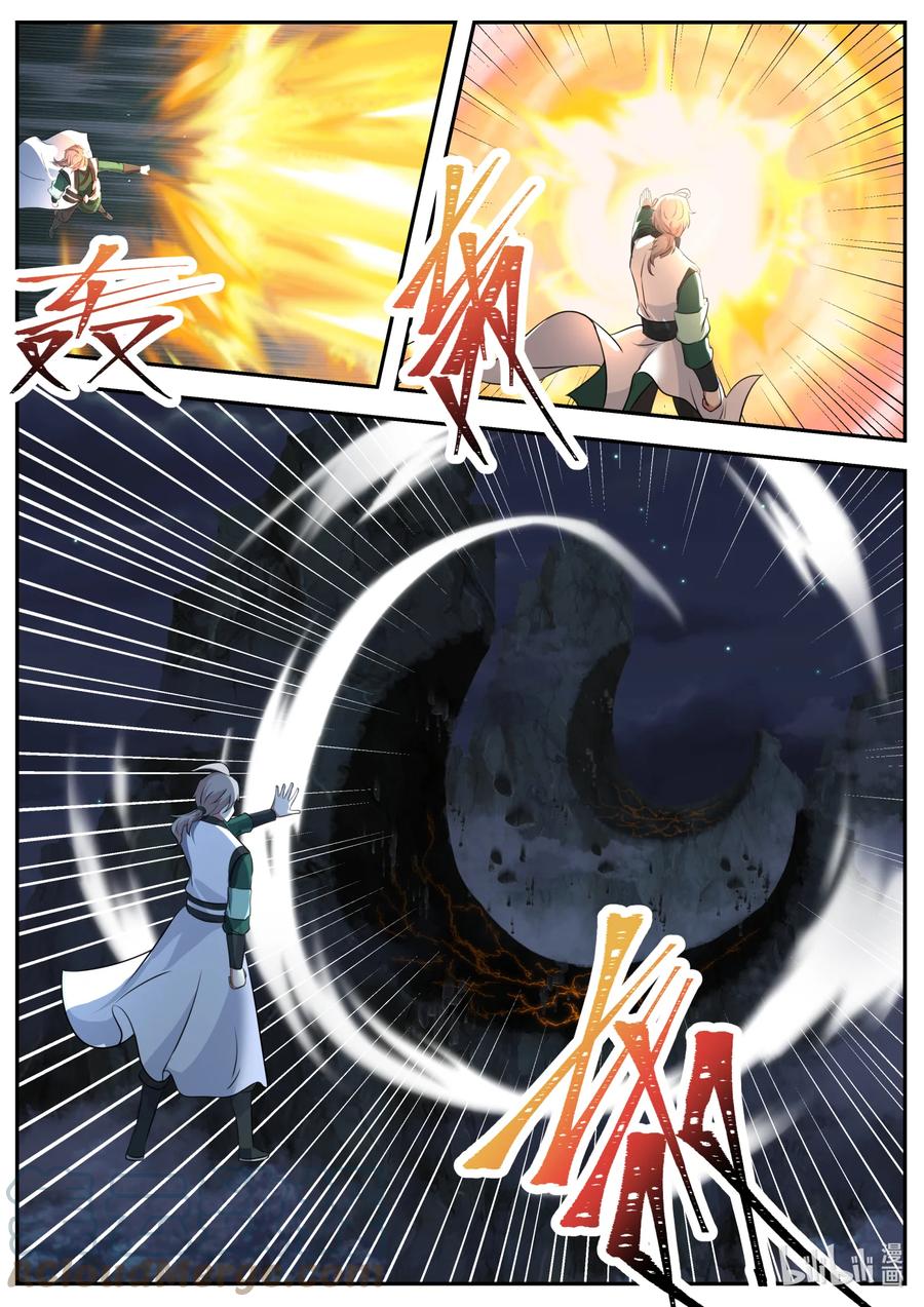 751见一次打一次-修罗武神-原著: 善良的蜜蜂,噼咔噼（第3张）