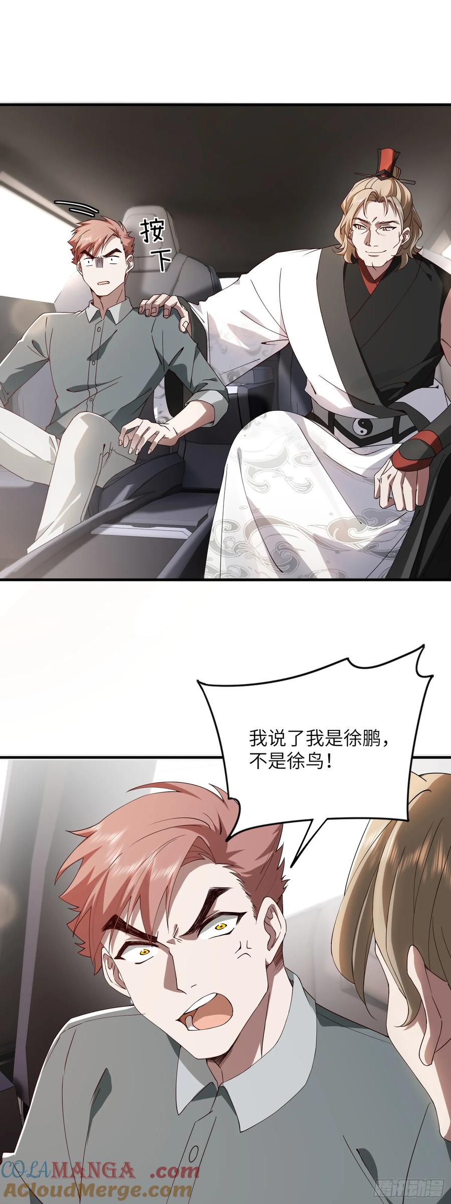 23.jpg