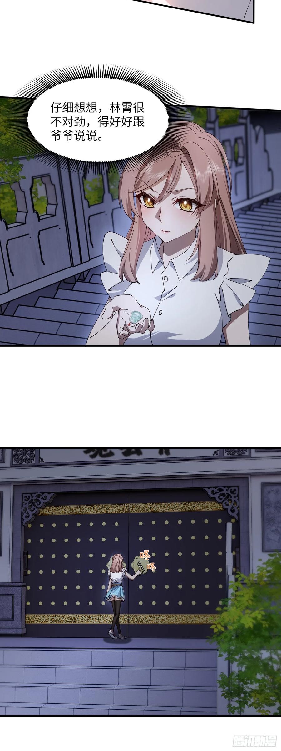 26.jpg