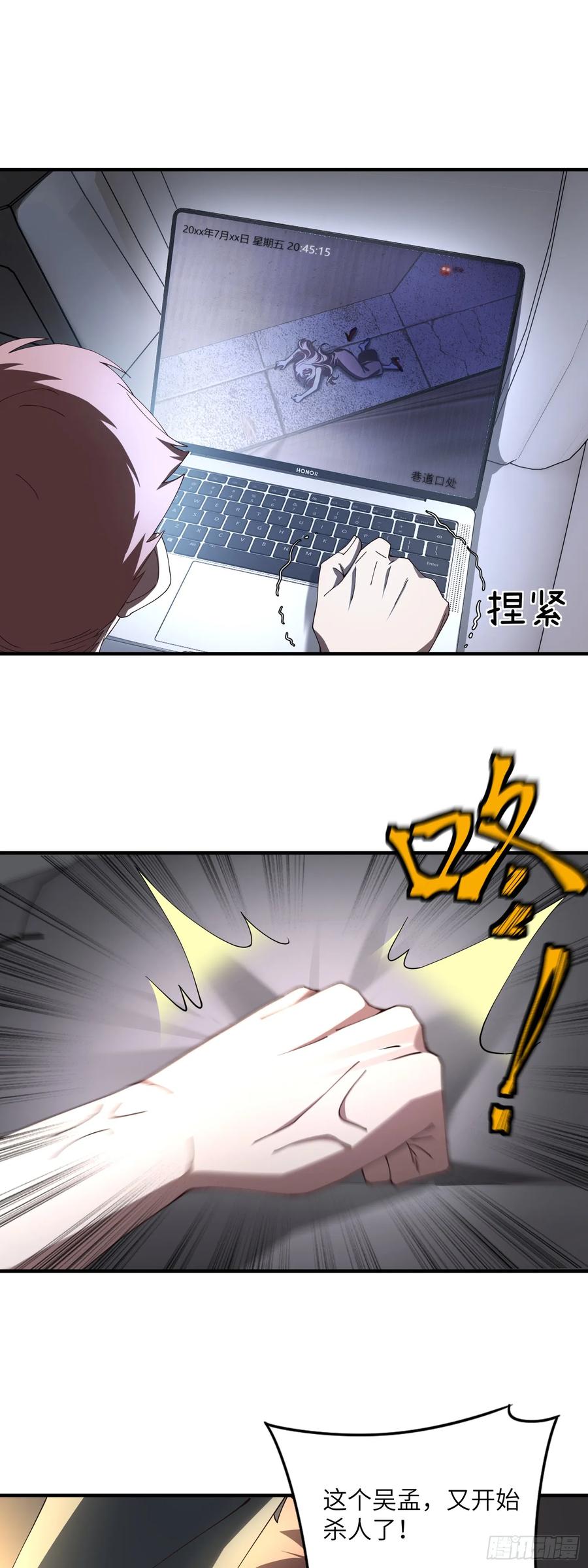 29.jpg