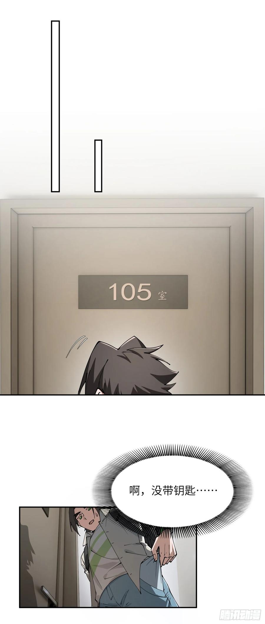 56.jpg