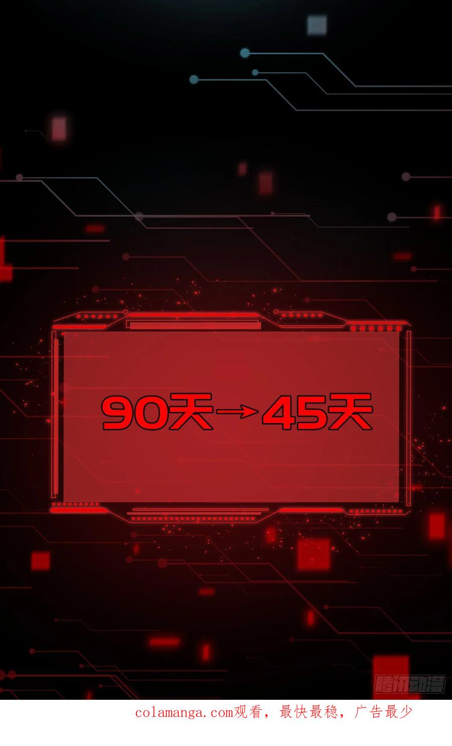 86.jpg