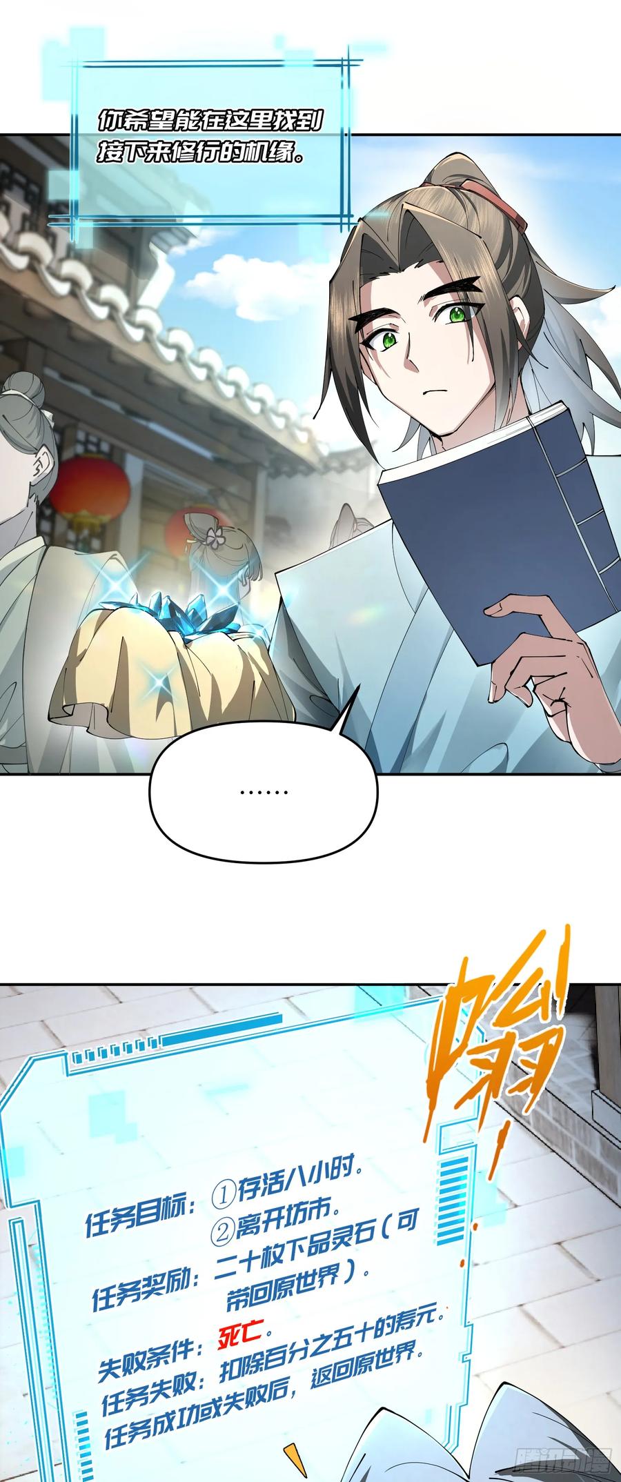 76.jpg