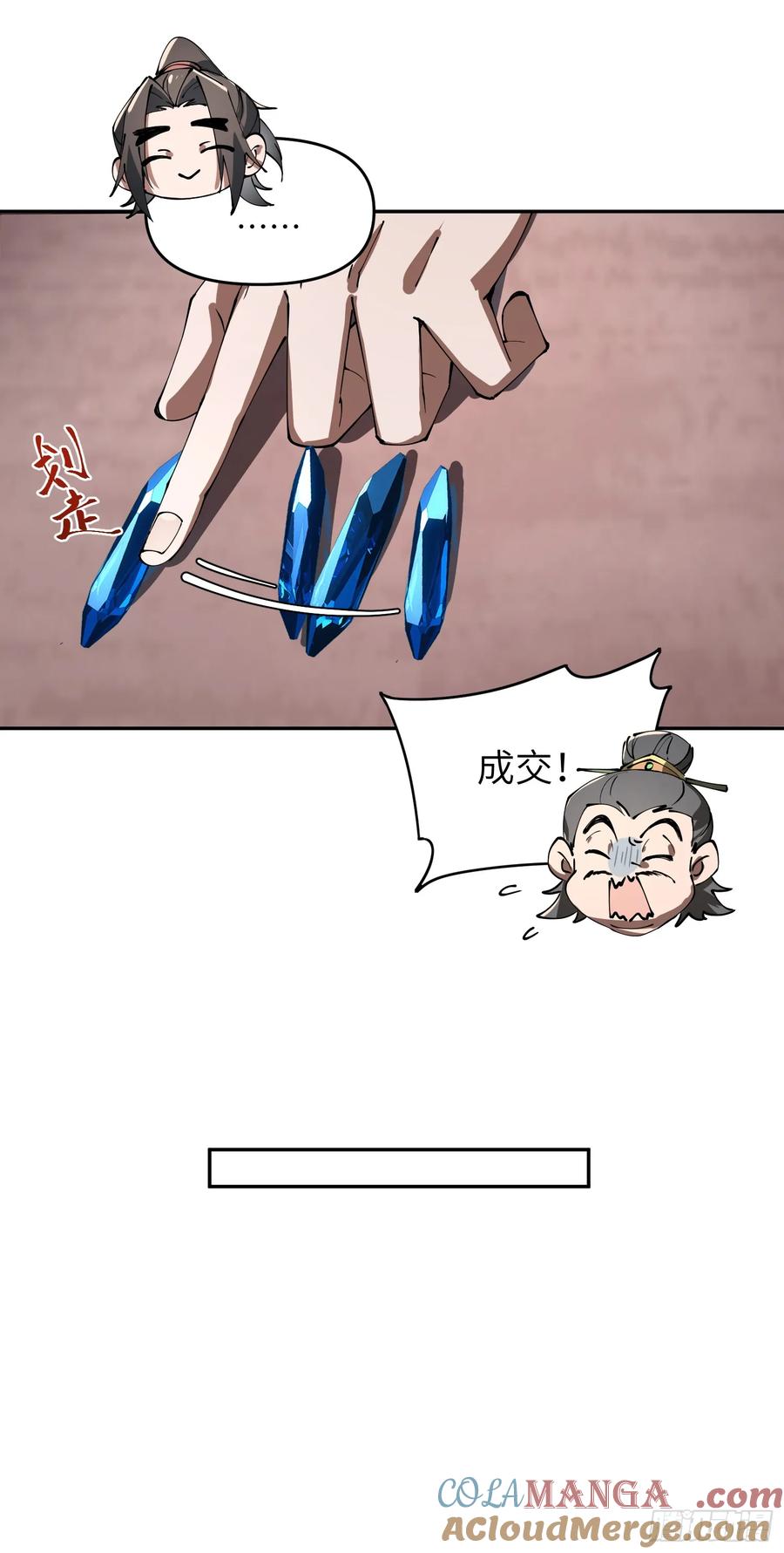 81.jpg