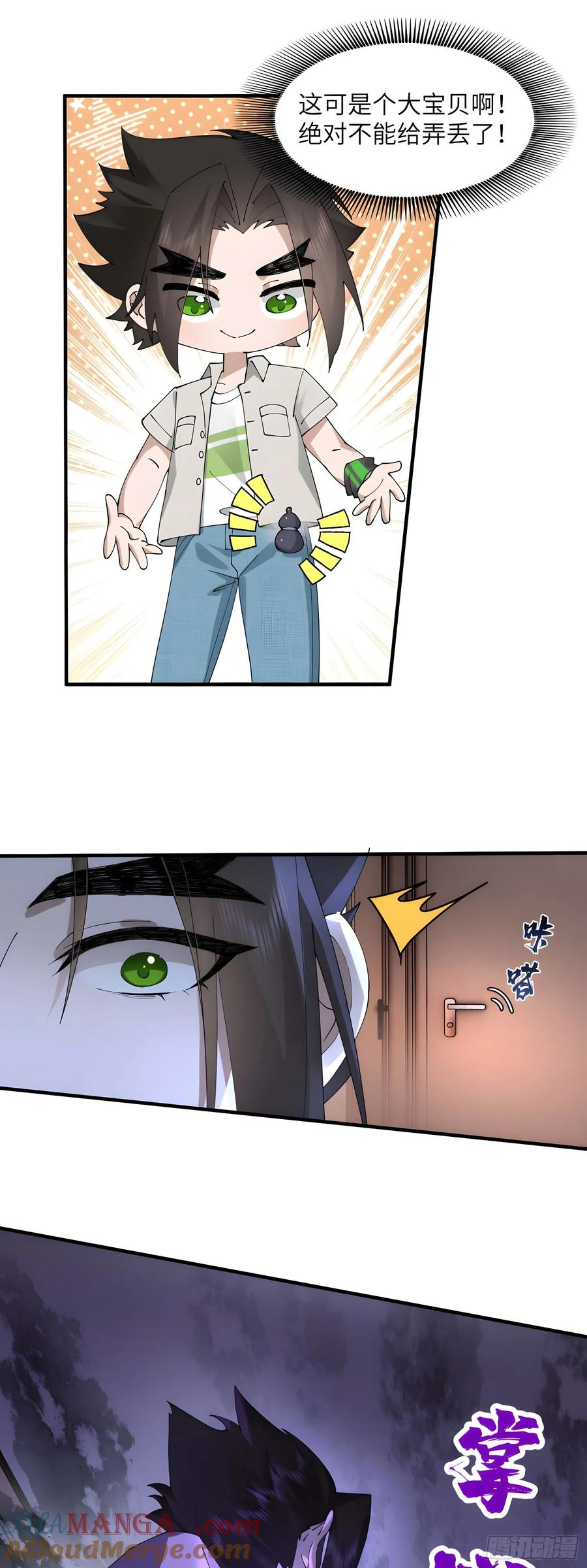 7.jpg