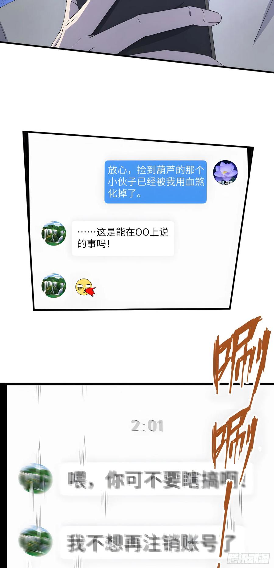 30.jpg
