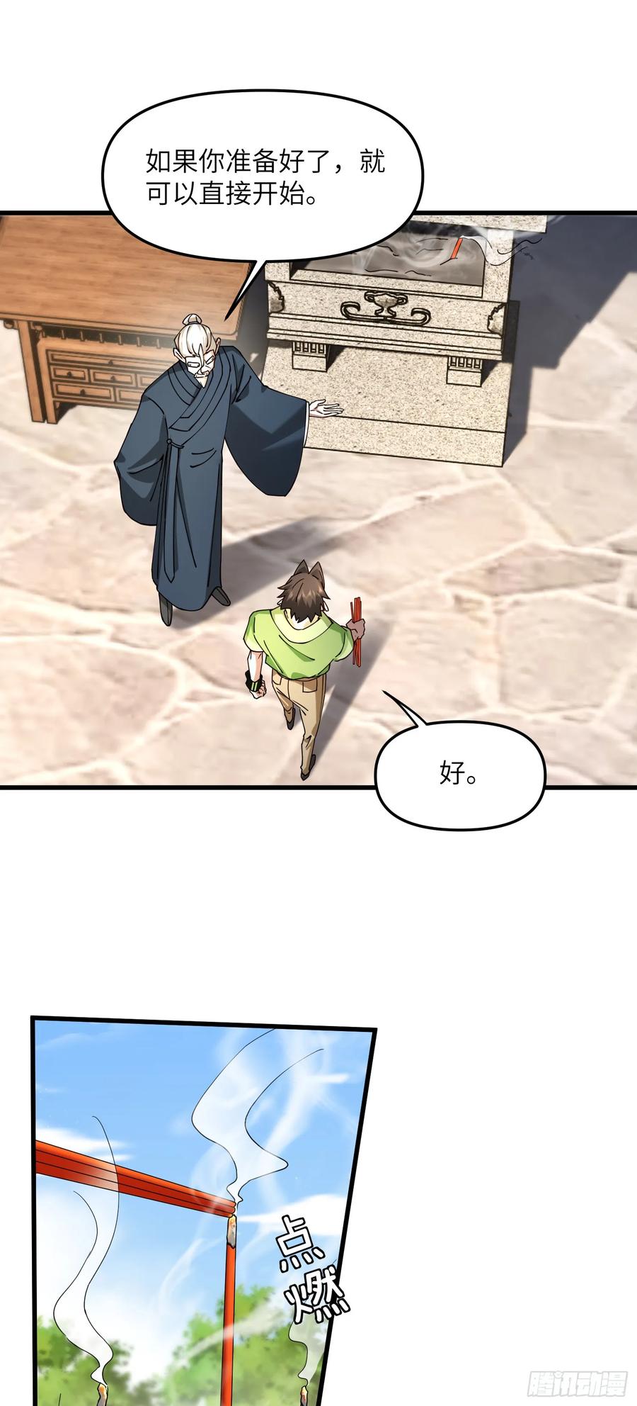 16.jpg