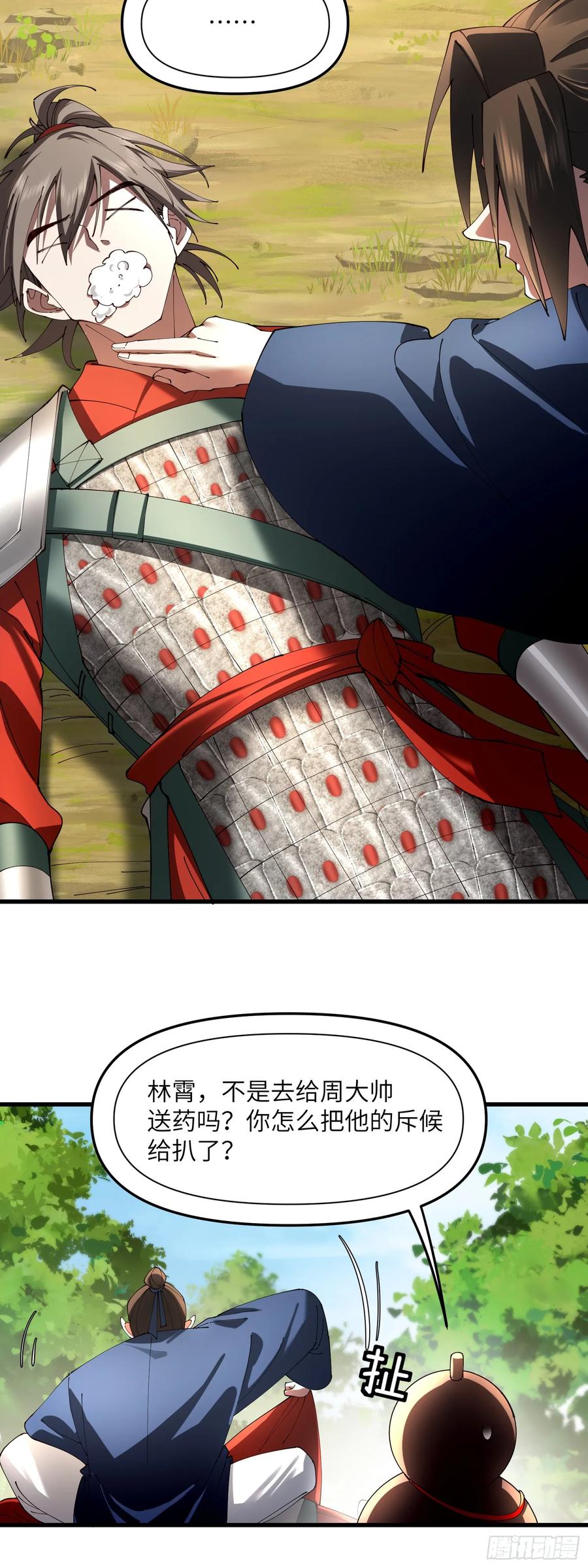 18.jpg
