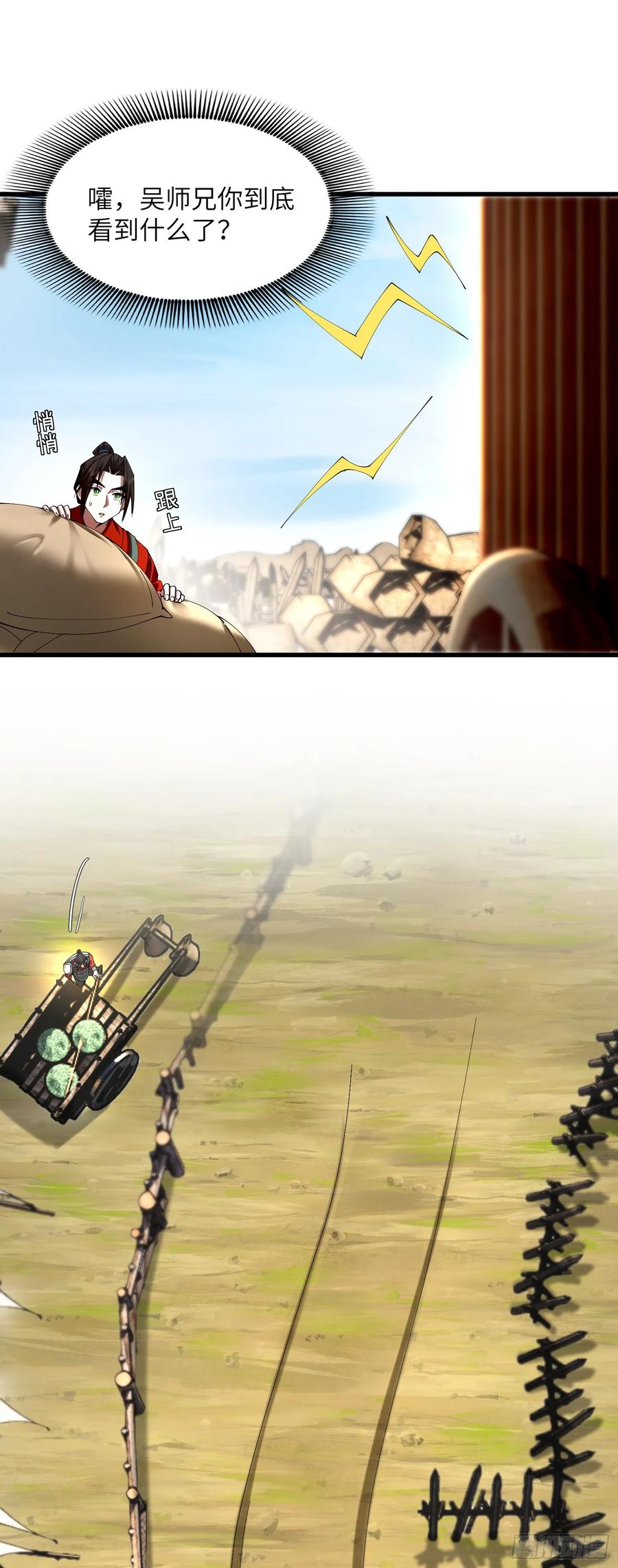 8.jpg