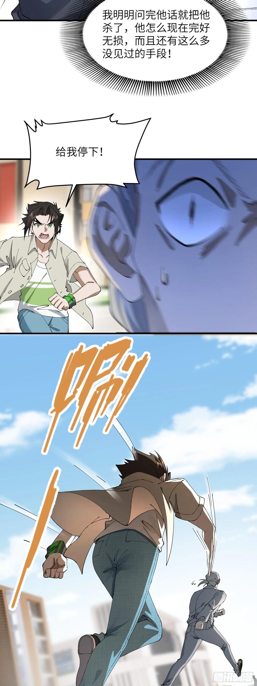30.jpg