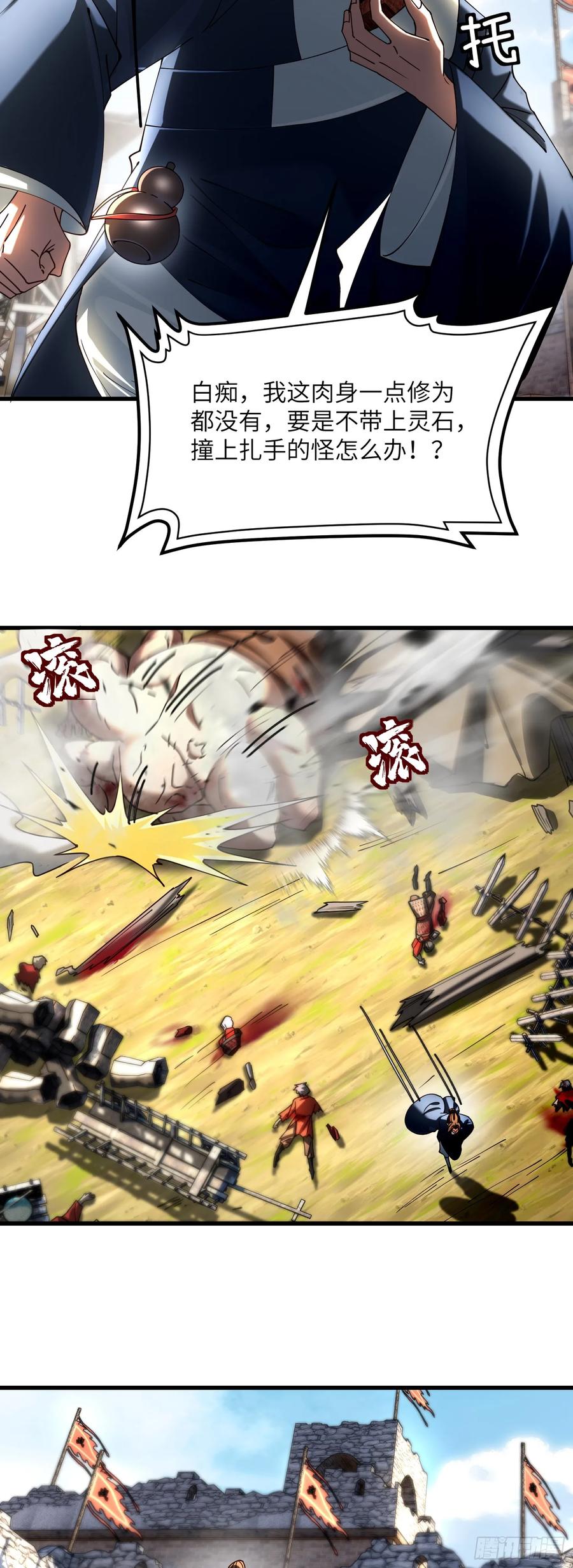 16.jpg