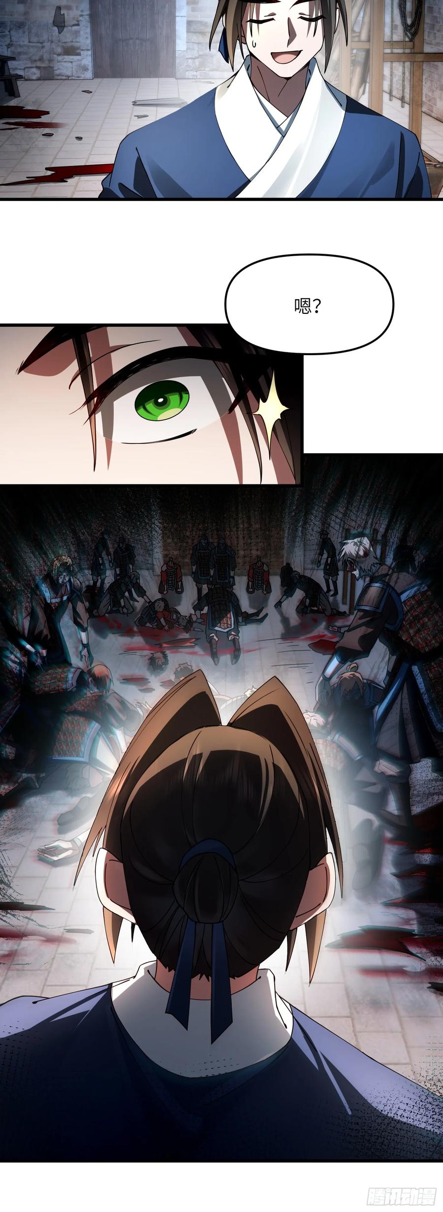 18.jpg