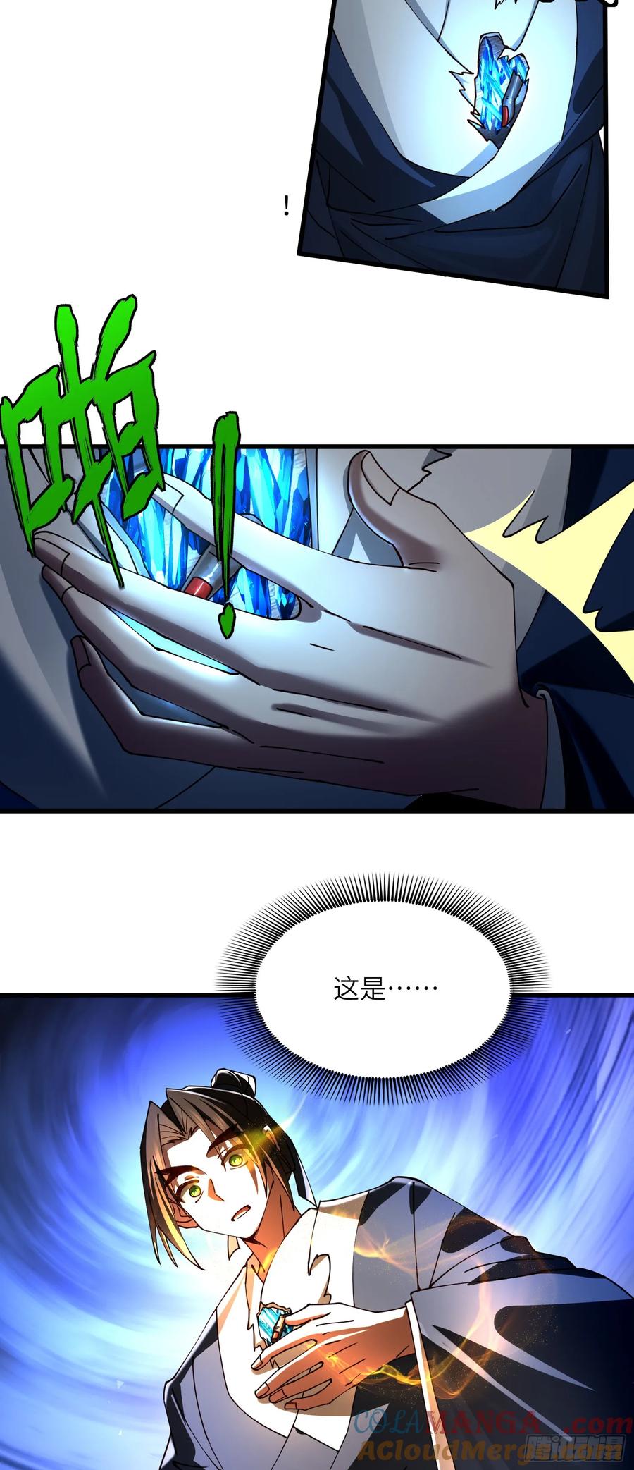 7.jpg