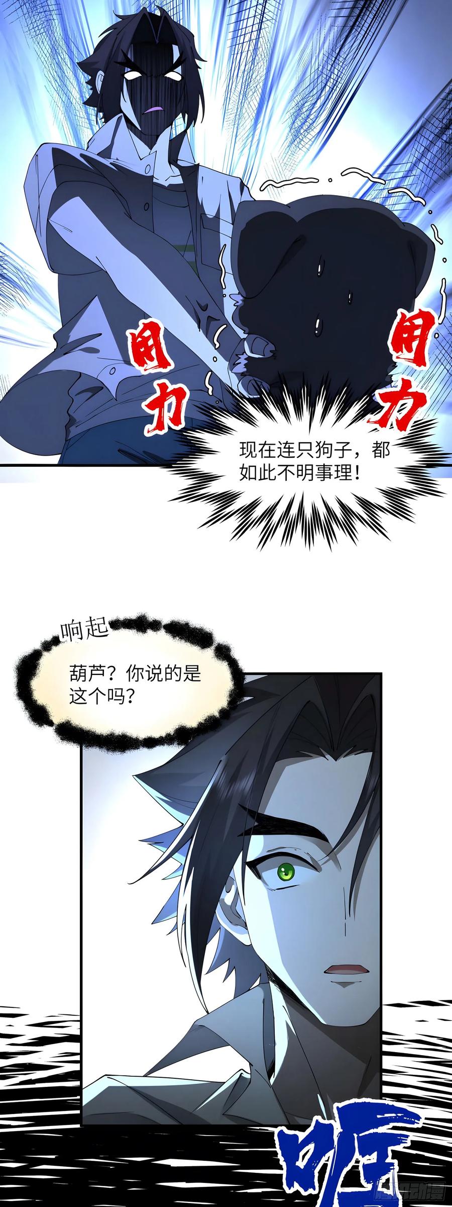 20.jpg