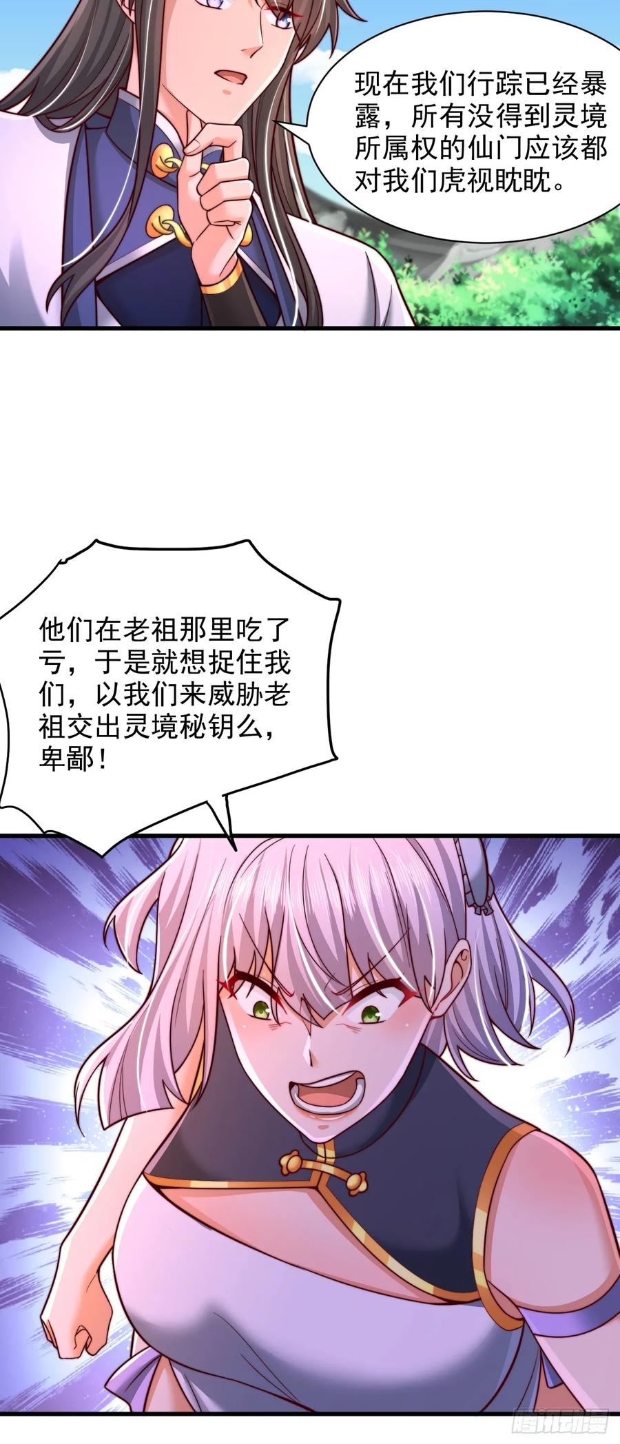 24.jpg