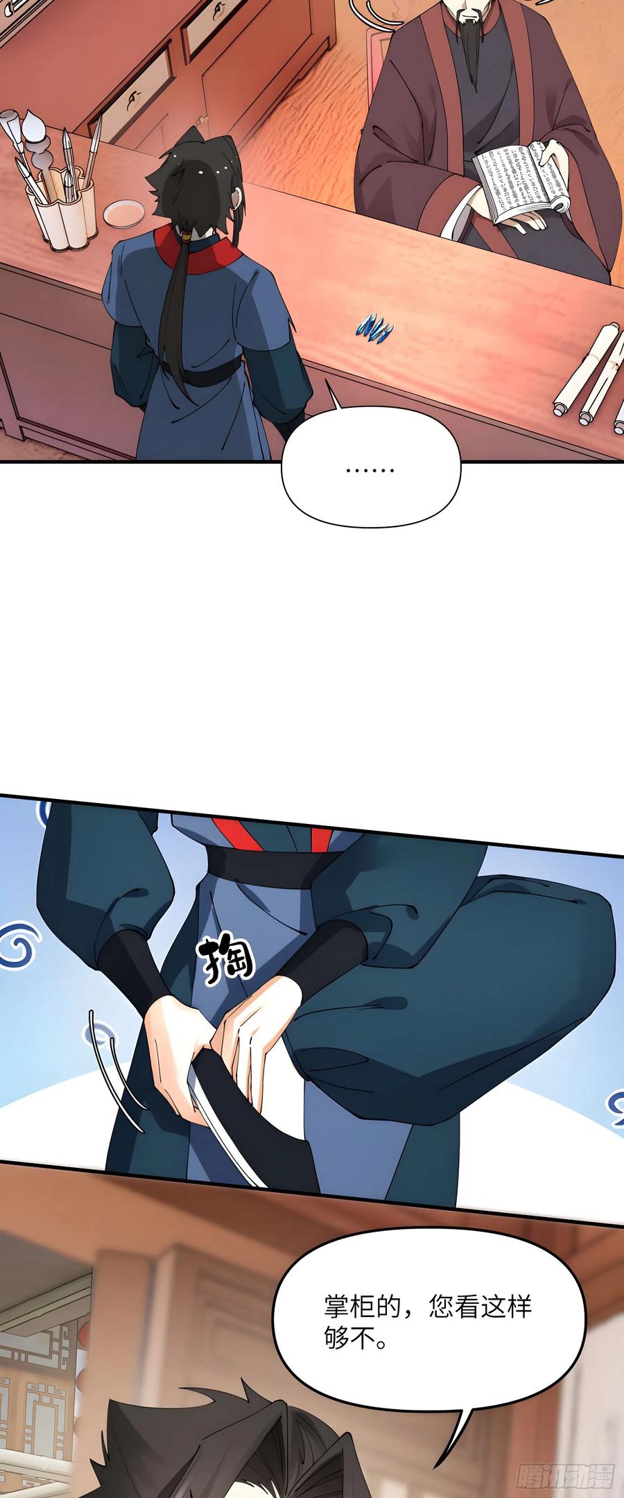 31.jpg