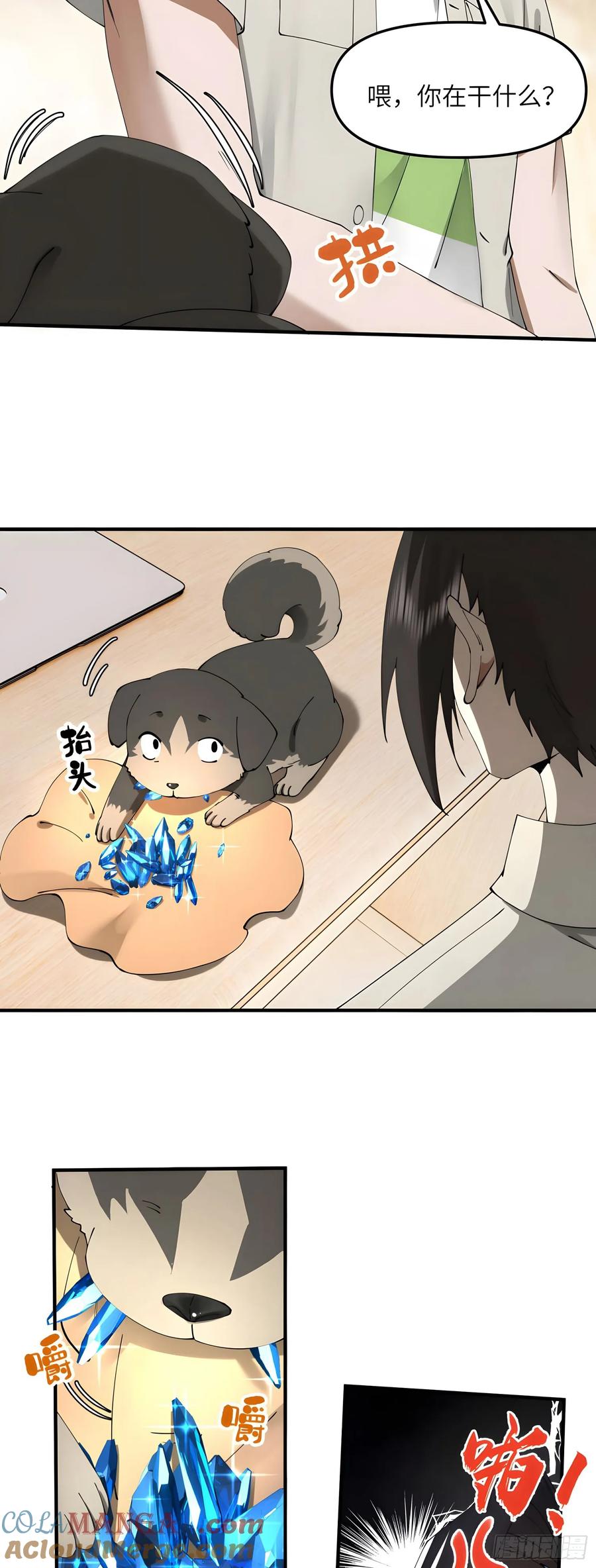 9.jpg