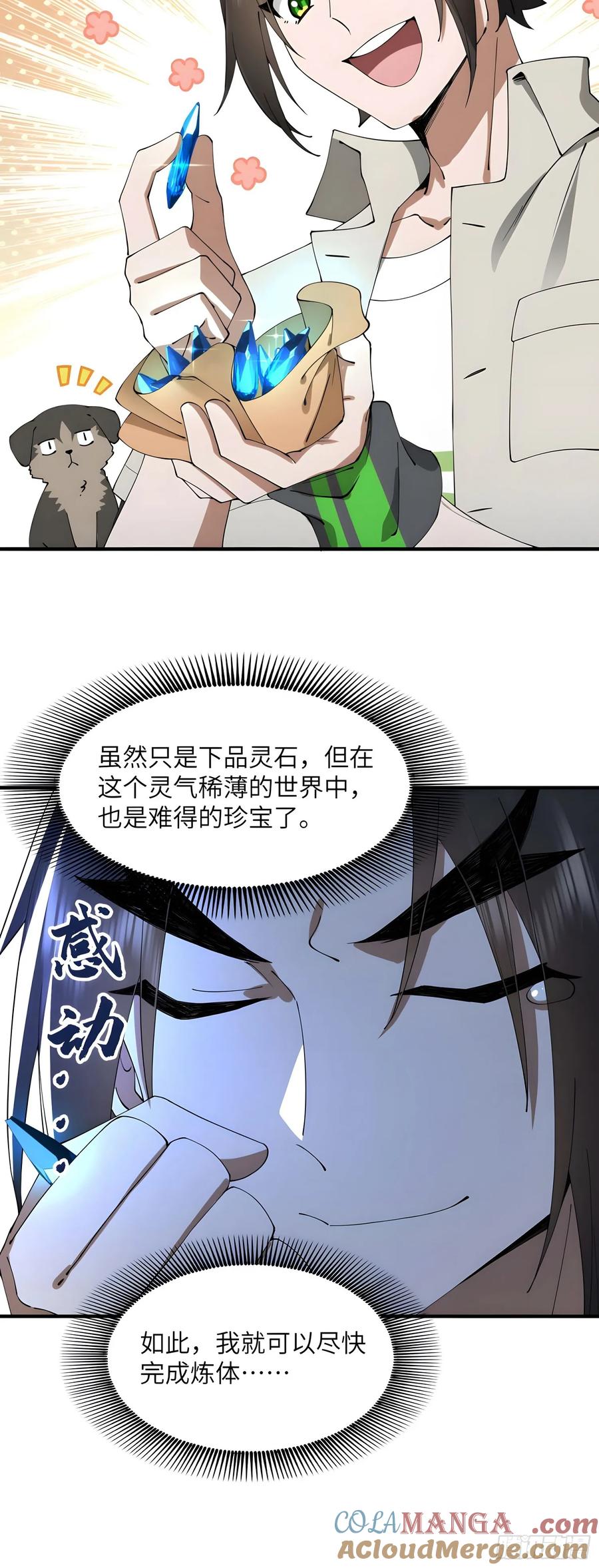 7.jpg