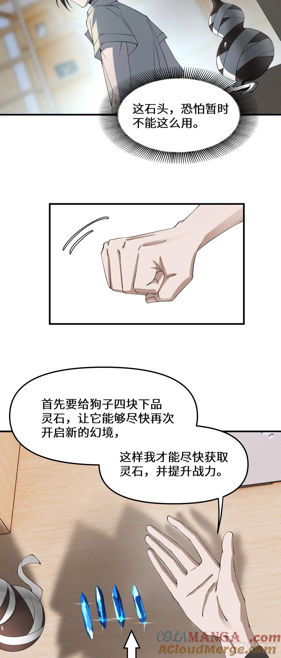 21.jpg
